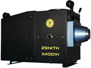 Фонарь для ксеноновых ламп ZX 40001H Фонарь для ксеноновых ламп ZX 40001H